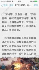 阿尔及利亚工作签证需要多久出签